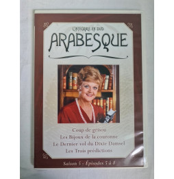 Arabesque, Saison 5, DVD 2