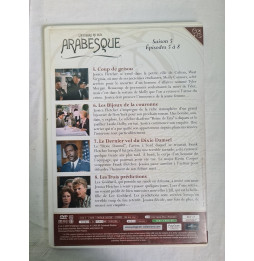 Arabesque, Saison 5, DVD 2